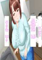 Kinjo Yuuwaku Daisandan -Tomodachi no Okaa-san Hen- Zenpen / 近女誘惑 第三弾 ＜友達のお母さん編＞ 前編 [Hyji] [Original] Thumbnail Page 170