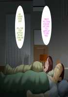 Kinjo Yuuwaku Daisandan -Tomodachi no Okaa-san Hen- Zenpen / 近女誘惑 第三弾 ＜友達のお母さん編＞ 前編 [Hyji] [Original] Thumbnail Page 174