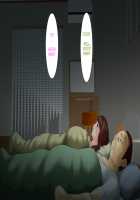 Kinjo Yuuwaku Daisandan -Tomodachi no Okaa-san Hen- Zenpen / 近女誘惑 第三弾 ＜友達のお母さん編＞ 前編 [Hyji] [Original] Thumbnail Page 177