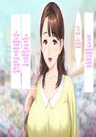 Kinjo Yuuwaku Daisandan -Tomodachi no Okaa-san Hen- Zenpen / 近女誘惑 第三弾 ＜友達のお母さん編＞ 前編 [Hyji] [Original] Thumbnail Page 183