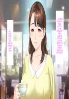 Kinjo Yuuwaku Daisandan -Tomodachi no Okaa-san Hen- Zenpen / 近女誘惑 第三弾 ＜友達のお母さん編＞ 前編 [Hyji] [Original] Thumbnail Page 185