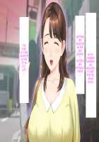 Kinjo Yuuwaku Daisandan -Tomodachi no Okaa-san Hen- Zenpen / 近女誘惑 第三弾 ＜友達のお母さん編＞ 前編 [Hyji] [Original] Thumbnail Page 188