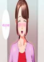 Kinjo Yuuwaku Daisandan -Tomodachi no Okaa-san Hen- Zenpen / 近女誘惑 第三弾 ＜友達のお母さん編＞ 前編 [Hyji] [Original] Thumbnail Page 196