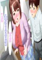 Kinjo Yuuwaku Daisandan -Tomodachi no Okaa-san Hen- Zenpen / 近女誘惑 第三弾 ＜友達のお母さん編＞ 前編 [Hyji] [Original] Thumbnail Page 198