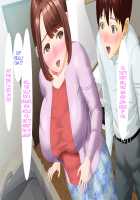 Kinjo Yuuwaku Daisandan -Tomodachi no Okaa-san Hen- Zenpen / 近女誘惑 第三弾 ＜友達のお母さん編＞ 前編 [Hyji] [Original] Thumbnail Page 199