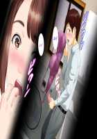 Kinjo Yuuwaku Daisandan -Tomodachi no Okaa-san Hen- Zenpen / 近女誘惑 第三弾 ＜友達のお母さん編＞ 前編 [Hyji] [Original] Thumbnail Page 20