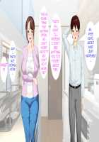 Kinjo Yuuwaku Daisandan -Tomodachi no Okaa-san Hen- Zenpen / 近女誘惑 第三弾 ＜友達のお母さん編＞ 前編 [Hyji] [Original] Thumbnail Page 23