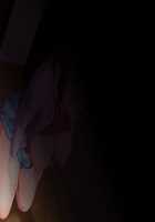 Kinjo Yuuwaku Daisandan -Tomodachi no Okaa-san Hen- Zenpen / 近女誘惑 第三弾 ＜友達のお母さん編＞ 前編 [Hyji] [Original] Thumbnail Page 240