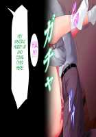 Kinjo Yuuwaku Daisandan -Tomodachi no Okaa-san Hen- Zenpen / 近女誘惑 第三弾 ＜友達のお母さん編＞ 前編 [Hyji] [Original] Thumbnail Page 250