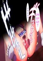 Kinjo Yuuwaku Daisandan -Tomodachi no Okaa-san Hen- Zenpen / 近女誘惑 第三弾 ＜友達のお母さん編＞ 前編 [Hyji] [Original] Thumbnail Page 251