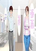 Kinjo Yuuwaku Daisandan -Tomodachi no Okaa-san Hen- Zenpen / 近女誘惑 第三弾 ＜友達のお母さん編＞ 前編 [Hyji] [Original] Thumbnail Page 26