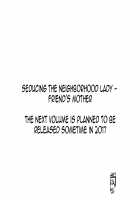 Kinjo Yuuwaku Daisandan -Tomodachi no Okaa-san Hen- Zenpen / 近女誘惑 第三弾 ＜友達のお母さん編＞ 前編 [Hyji] [Original] Thumbnail Page 328