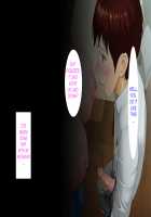 Kinjo Yuuwaku Daisandan -Tomodachi no Okaa-san Hen- Zenpen / 近女誘惑 第三弾 ＜友達のお母さん編＞ 前編 [Hyji] [Original] Thumbnail Page 52