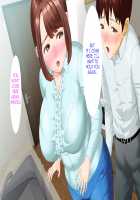 Kinjo Yuuwaku Daisandan -Tomodachi no Okaa-san Hen- Zenpen / 近女誘惑 第三弾 ＜友達のお母さん編＞ 前編 [Hyji] [Original] Thumbnail Page 78