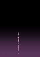 Kinjo Yuuwaku Daisandan -Tomodachi no Okaa-san Hen- Zenpen / 近女誘惑 第三弾 ＜友達のお母さん編＞ 前編 [Hyji] [Original] Thumbnail Page 79