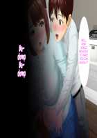 Kinjo Yuuwaku Daisandan -Tomodachi no Okaa-san Hen- Zenpen / 近女誘惑 第三弾 ＜友達のお母さん編＞ 前編 [Hyji] [Original] Thumbnail Page 83