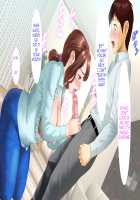 Kinjo Yuuwaku Daisandan -Tomodachi no Okaa-san Hen- Zenpen / 近女誘惑 第三弾 ＜友達のお母さん編＞ 前編 [Hyji] [Original] Thumbnail Page 87