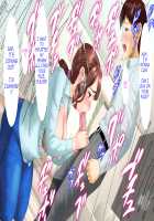 Kinjo Yuuwaku Daisandan -Tomodachi no Okaa-san Hen- Zenpen / 近女誘惑 第三弾 ＜友達のお母さん編＞ 前編 [Hyji] [Original] Thumbnail Page 93