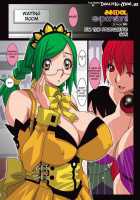 B.B.IDOL Expansion!! / B☆B☆IDOL expansion!! [Koutarou] [Original] Thumbnail Page 18