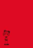 B.B.IDOL Expansion!! / B☆B☆IDOL expansion!! [Koutarou] [Original] Thumbnail Page 35