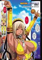 B.B.IDOL Expansion!! / B☆B☆IDOL expansion!! [Koutarou] [Original] Thumbnail Page 41