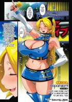 B.B.IDOL Expansion!! / B☆B☆IDOL expansion!! [Koutarou] [Original] Thumbnail Page 75