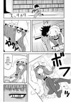 SURUDAKE Ni. / するだけ貮。 [Katou Fuguo] [Touhou Project] Thumbnail Page 14