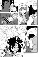 SURUDAKE Ni. / するだけ貮。 [Katou Fuguo] [Touhou Project] Thumbnail Page 23