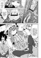 SURUDAKE Ni. / するだけ貮。 [Katou Fuguo] [Touhou Project] Thumbnail Page 27