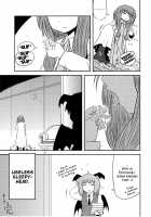 SURUDAKE Ni. / するだけ貮。 [Katou Fuguo] [Touhou Project] Thumbnail Page 31