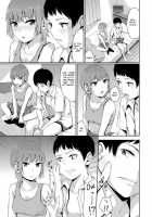 The Things that Never Change / 変らないもの [Yamada Yuuya] [Original] Thumbnail Page 21
