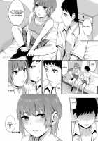 The Things that Never Change / 変らないもの [Yamada Yuuya] [Original] Thumbnail Page 22
