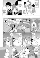 The Things that Never Change / 変らないもの [Yamada Yuuya] [Original] Thumbnail Page 02