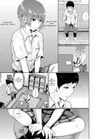 The Things that Never Change / 変らないもの [Yamada Yuuya] [Original] Thumbnail Page 03