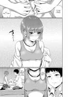 The Things that Never Change / 変らないもの [Yamada Yuuya] [Original] Thumbnail Page 05