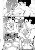 The Things that Never Change / 変らないもの [Yamada Yuuya] [Original] Thumbnail Page 06