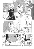 Rabirabi / ラビラビ [Comoda] [Umineko No Naku Koro Ni] Thumbnail Page 15