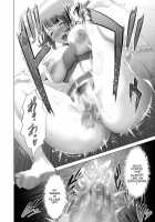 Kinjo Yuuwaku Daisandan -Tomodachi no Okaa-san Hen- Chuuhen / 近女誘惑 第三弾 ＜友達のお母さん編＞ 中編 [Hyji] [Original] Thumbnail Page 38