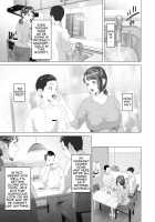 Kinjo Yuuwaku Daisandan -Tomodachi no Okaa-san Hen- Chuuhen / 近女誘惑 第三弾 ＜友達のお母さん編＞ 中編 [Hyji] [Original] Thumbnail Page 53