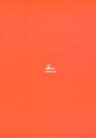 CL-Orz 31 / CL-orz 31 [Cle Masahiro] [Nisekoi] Thumbnail Page 17