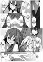 Watashi no, Onii-chan 4.5 Bangaihen / 私の、お兄ちゃん4.5 番外編 [Takei Ooki] [Original] Thumbnail Page 12