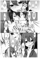 Watashi no, Onii-chan 4.5 Bangaihen / 私の、お兄ちゃん4.5 番外編 [Takei Ooki] [Original] Thumbnail Page 06