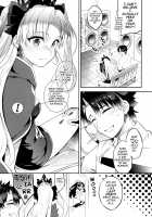 C9-33 Megami-sama no Hajimete Ereshkigal no Baai / 女神様のハジメテ エレシュキガルの場合 [Ichitaka] [Fate] Thumbnail Page 25