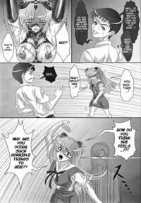 Ungro Menu 1 / UNGRO MENU 1 [Hawkear] [Neon Genesis Evangelion] Thumbnail Page 16