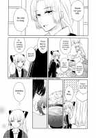 Kure no Genki na Goaisatsu | Year End Cheerful Greeting / 暮れの元気なご挨拶 [Satou Memeko] [Touhou Project] Thumbnail Page 10