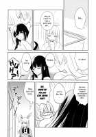 Kure no Genki na Goaisatsu | Year End Cheerful Greeting / 暮れの元気なご挨拶 [Satou Memeko] [Touhou Project] Thumbnail Page 12