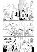 Kure no Genki na Goaisatsu | Year End Cheerful Greeting / 暮れの元気なご挨拶 [Satou Memeko] [Touhou Project] Thumbnail Page 09