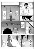 Shiragasane -bo- / 白襲-襤- [Solopipb] [Original] Thumbnail Page 12