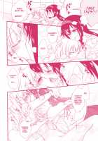 Kanojo ga Ofuro ni Haittara / 彼女がお風呂に入ったら [Tama Ii] [Puella Magi Madoka Magica] Thumbnail Page 14