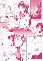 Kanojo ga Ofuro ni Haittara / 彼女がお風呂に入ったら [Tama Ii] [Puella Magi Madoka Magica] Thumbnail Page 19